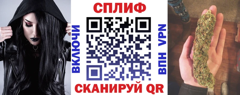 Где купить наркоту Новоаннинский A-PVP  АМФ  Кокаин  Меф 