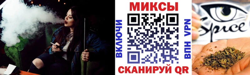 где найти   Новоаннинский  БУТИРАТ 1.4BDO 
