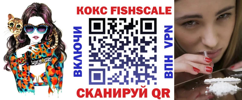 цена Новоаннинский Кокаин VHQ