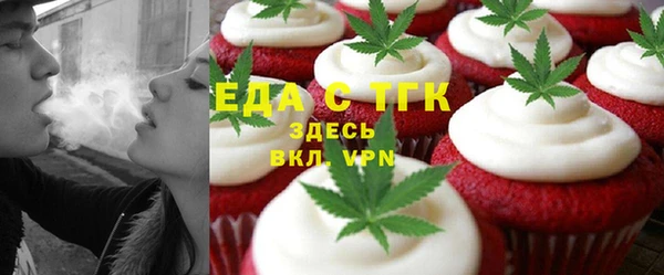 ГАЛЛЮЦИНОГЕННЫЕ ГРИБЫ Алексин