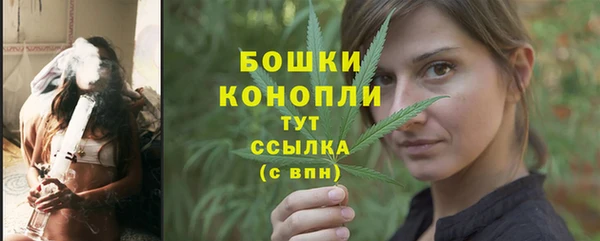 марихуана Алзамай