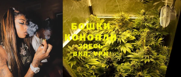 марихуана Алзамай