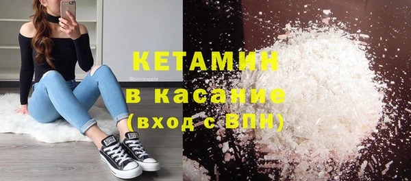 соль курить ск Алексеевка