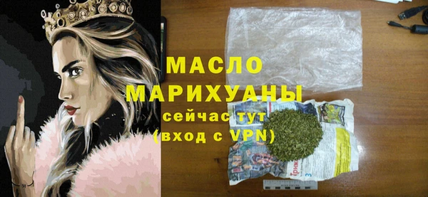 марихуана Алзамай