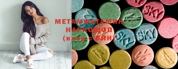 марихуана Алзамай