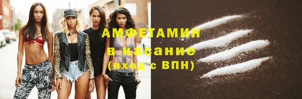 марихуана Алзамай