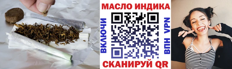 как найти   Новоаннинский  ТГК концентрат 