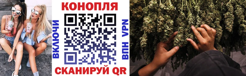цены наркотик  Новоаннинский  Каннабис VHQ 